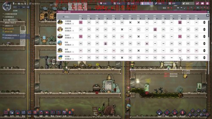 打了几个MOD~DAY4~ 2020-06-23 20点场