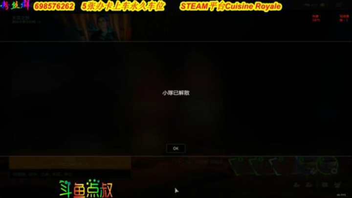 有车位❤️新手上路 2020-06-23 16点场