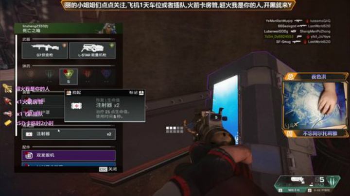 奔波儿霸海盗团出发 2020-06-21 21点场