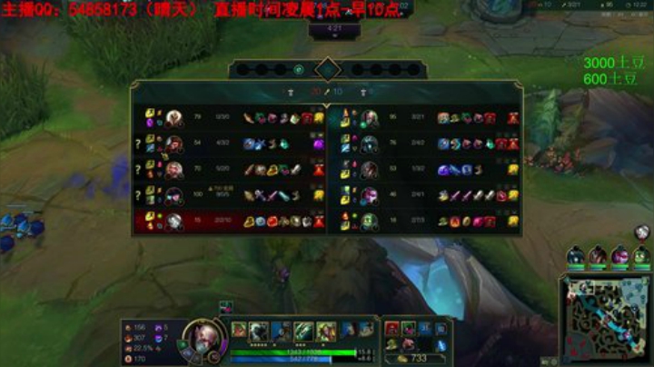 静思世语发布了一个斗鱼视频2020-06-24