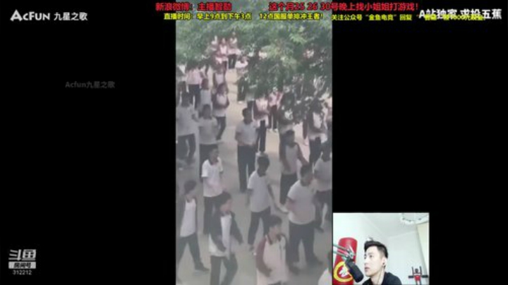 kreisler发布了一个斗鱼视频2020-06-24