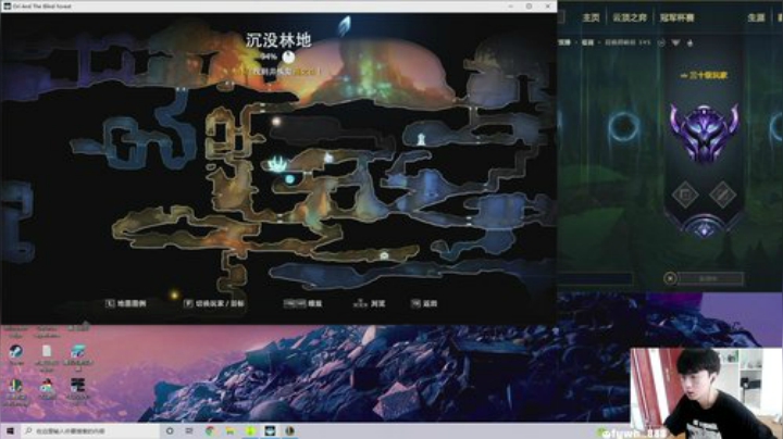 普朗东：英雄联盟启动！ 2020-06-24 11点场