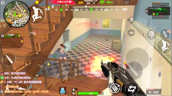 1v4锦集