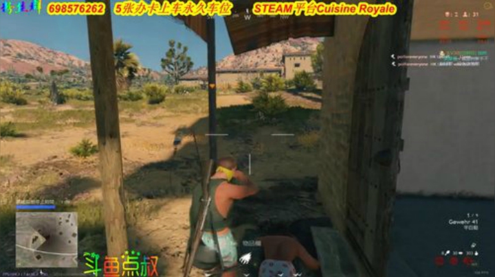 有车位❤️新手上路 2020-06-22 12点场