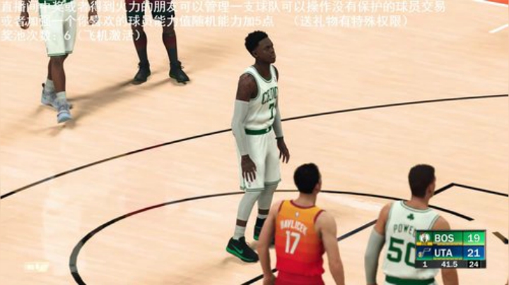 小乐：NBA2K新赛季招收球队经理 2020-06-16 23点场