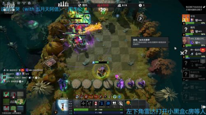今天是小小小小小的一天！ 2020-06-23 23点场