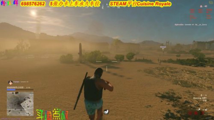 有车位❤️新手上路 2020-06-22 21点场