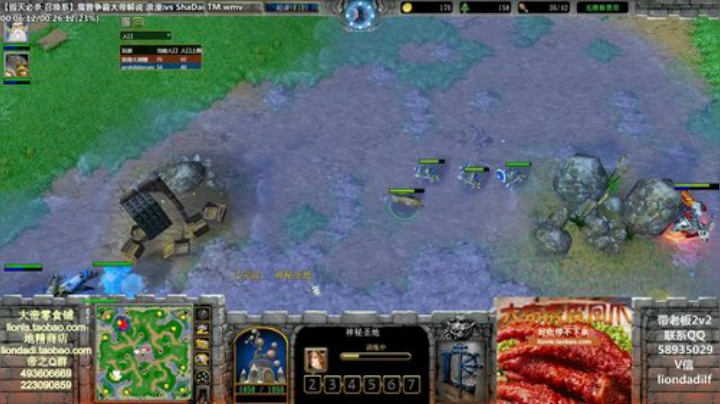 鑫丶ken发布了一个斗鱼视频2020-06-24