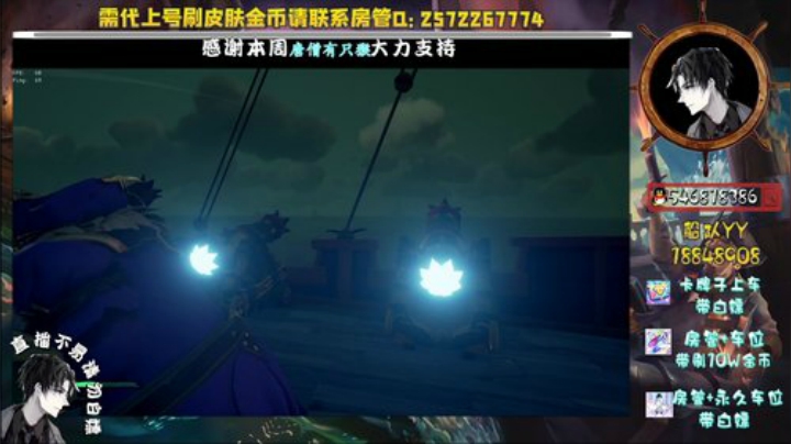 一天100W，不香吗？ 2020-06-23 02点场