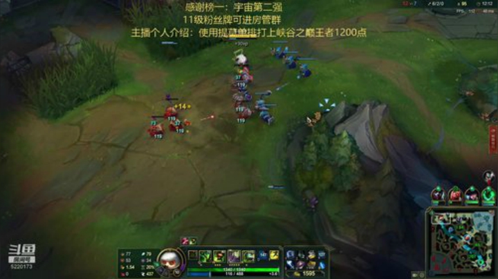 中韩第一提莫，黄金上分技巧 2020-06-24 14点场