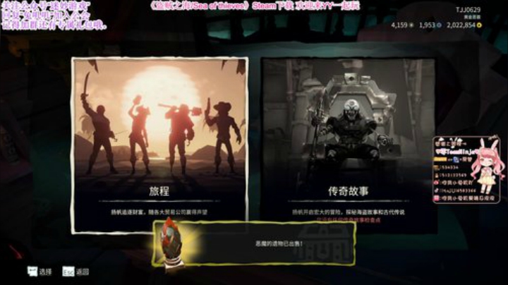 兔叽叽萌新教学班开课啦~❤ 2020-06-23 07点场