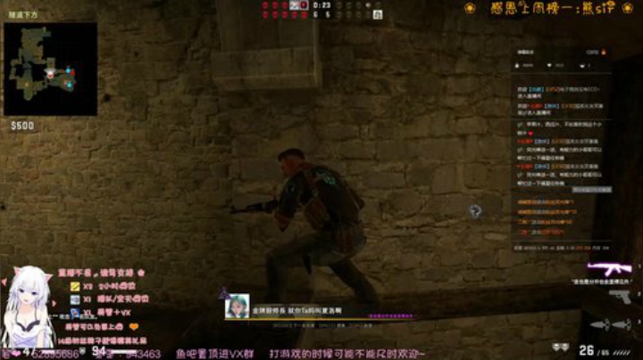 有车位-笑怼怼上线 2020-06-23 20点场