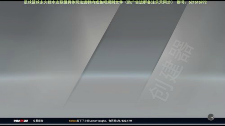 【水友联盟】【20永久档】 办卡即可加入 2020-06-23 19点场