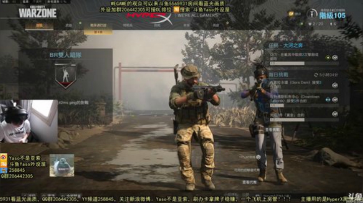 【Yaso】上海川沙一鸽 2020-06-22 10点场