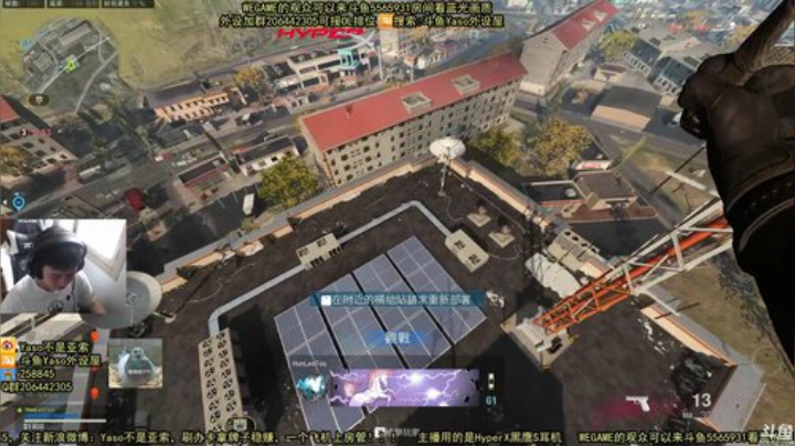 【Yaso】上海川沙一鸽 2020-06-24 10点场