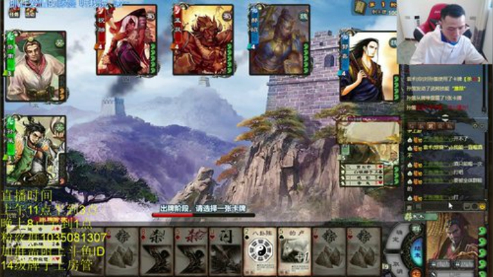 颜值主播而已！ 2020-06-24 13点场