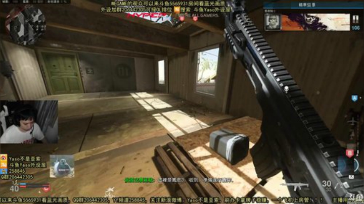 【Yaso】上海川沙一鸽 2020-06-23 23点场