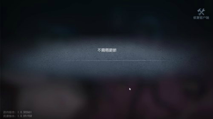 亚马逊户外直播！ 2020-06-23 21点场