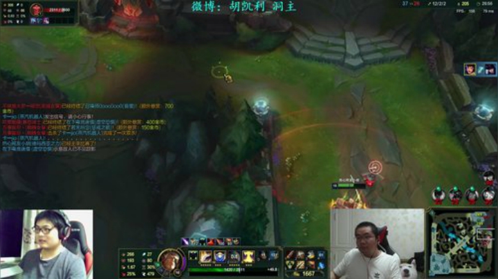 Smlia丶卡布奇诺发布了一个斗鱼视频2020-06-24