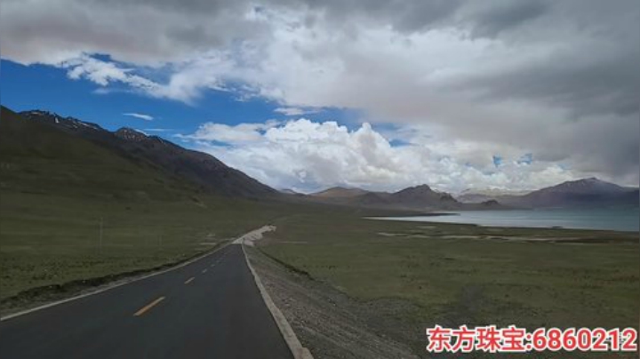 纪实直播:阿里大环线91天 2020-06-24 13点场