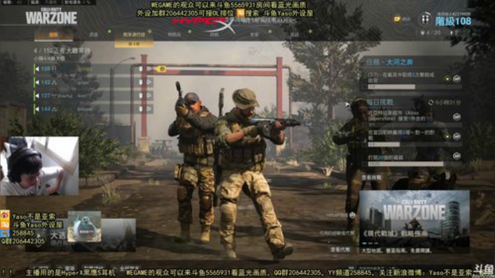 【Yaso】上海川沙一鸽 2020-06-24 08点场