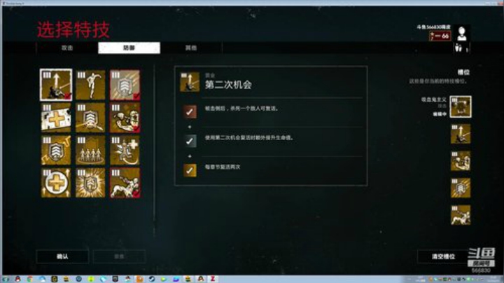 【嗨皮】小播一会 2020-06-23 22点场