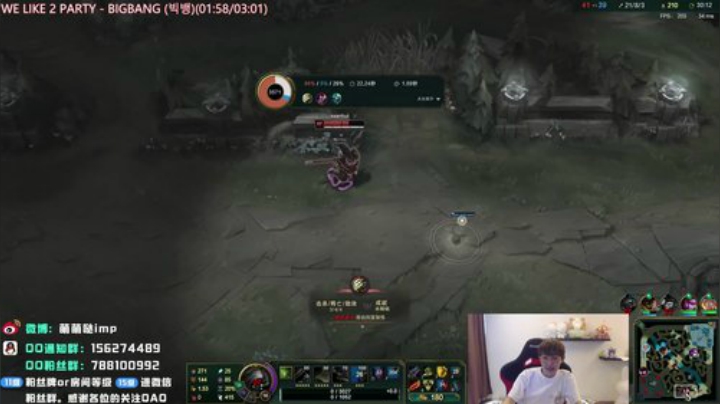 新赛季加油 522387 2020-06-24 09点场
