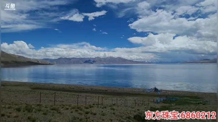 纪实直播:阿里大环线91天 2020-06-24 15点场