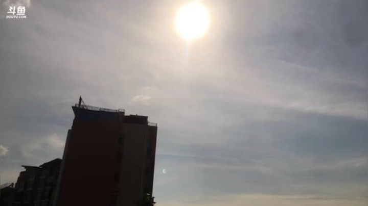 直播江西日环食！ 2020-06-21 16点场