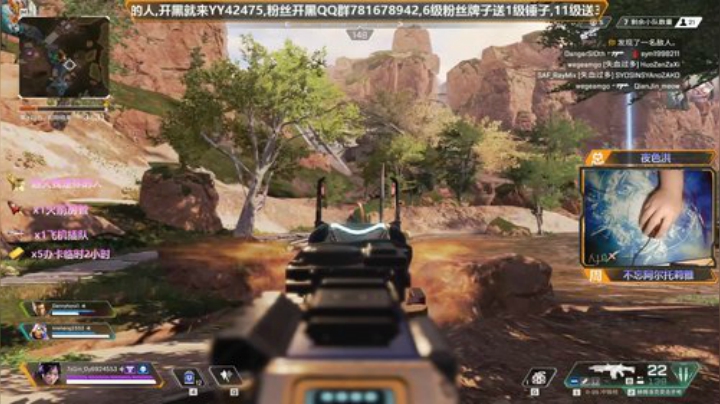 奔波儿霸海盗团出发 2020-06-21 17点场