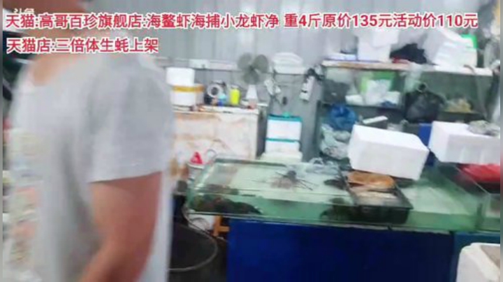 西北老狼哥哥发布了一个斗鱼视频2020-06-24