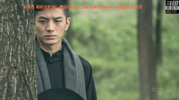 早上好 隐形守护者来啦！ 2020-06-20 09点场
