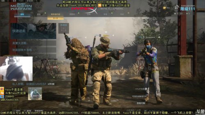 【Yaso】上海川沙一鸽 2020-06-24 12点场