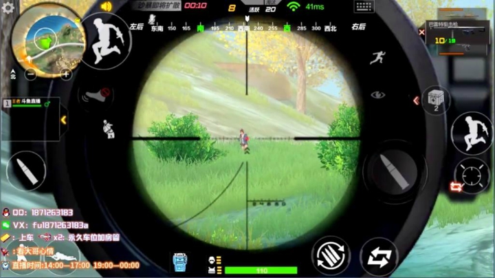1v4锦集