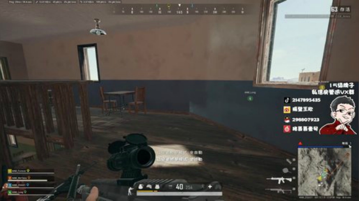 努力训练，备战PCS 2020-06-24 20点场