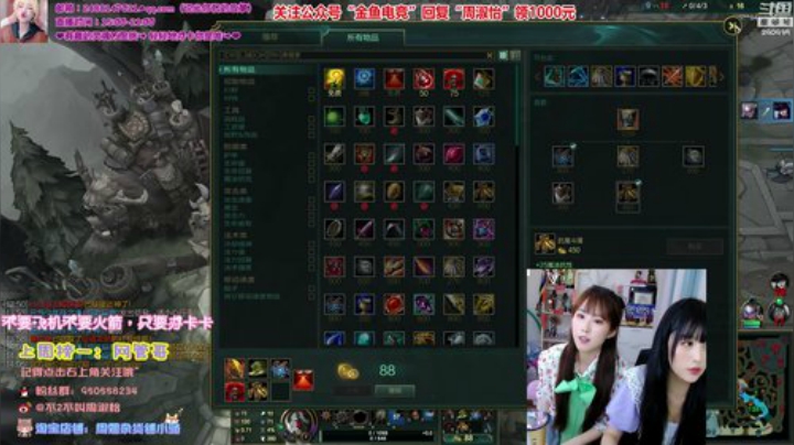 飞2般的感觉发布了一个斗鱼视频2020-06-24