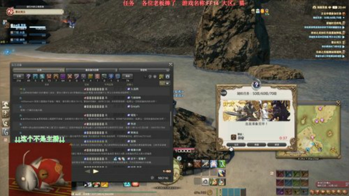 Biu笨熊的小众直播间 2020-06-19 20点场