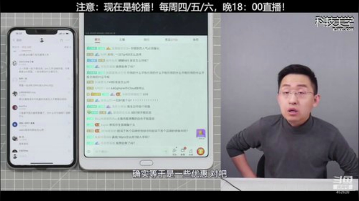 户外遛狗王飞哥发布了一个斗鱼视频2020-06-24