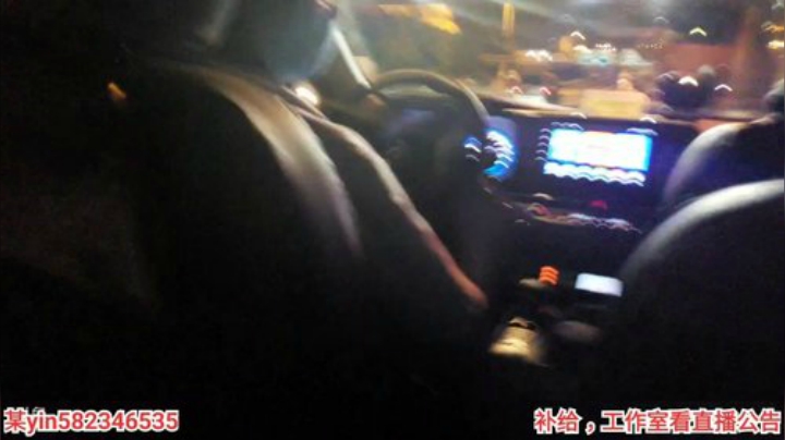 我在斗鱼看黑人毅直播户外