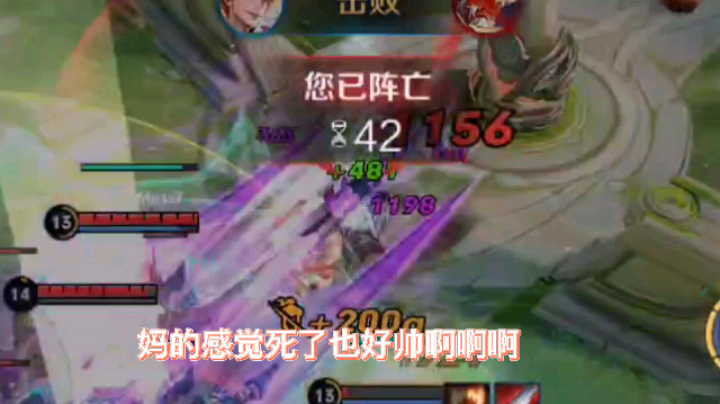 ，倒下单膝下跪好帅啊