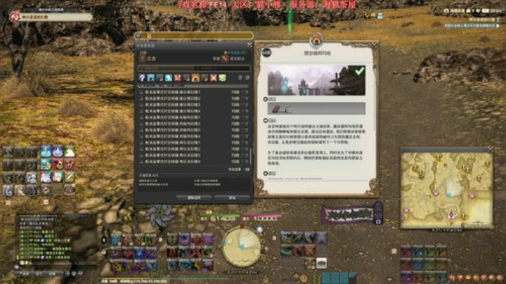 Biu笨熊的小众直播间 2020-06-22 22点场