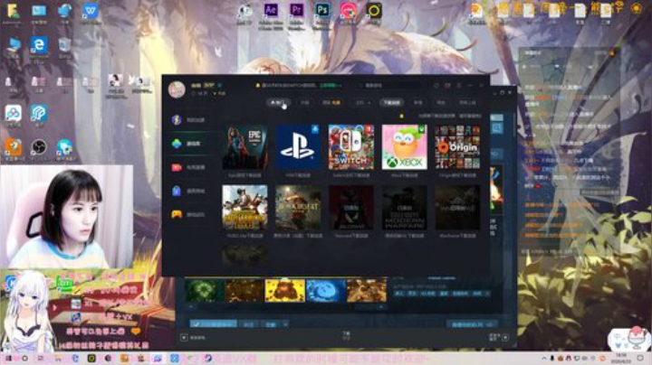 有车位-笑怼怼上线 2020-06-23 18点场