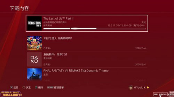 【16】萌妹带你看.../迷鹿放送♥ 2020-06-19 22点场
