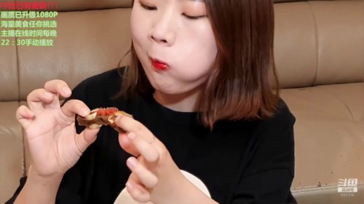 哆啦爱梦梦发布了一个斗鱼视频2020-06-24