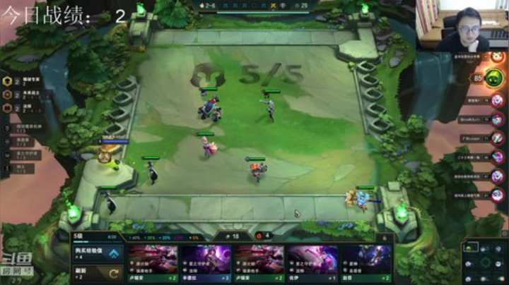 云顶：完美机甲阵容冲宗师 2020-06-23 23点场