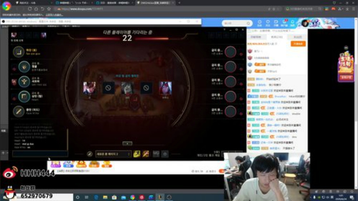 排位时间~~ 2020-06-24 00点场