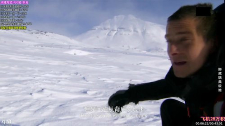 静思世语发布了一个斗鱼视频2020-06-24