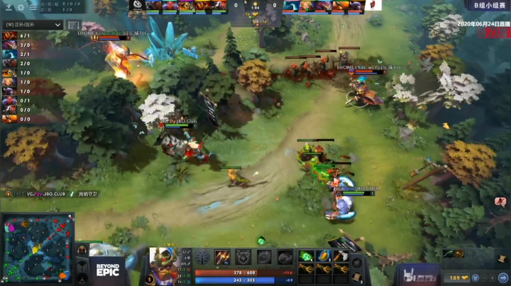 Beyond Epic中国区 B组 EHOME.i vs VG BO3 第二场 6.24