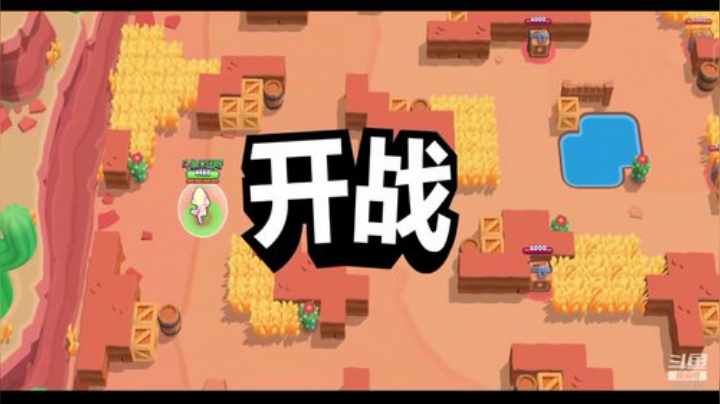 国服达里尔只单排吃鸡 2020-06-23 19点场