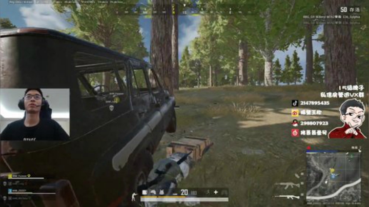 努力训练，备战PCS 2020-06-24 18点场